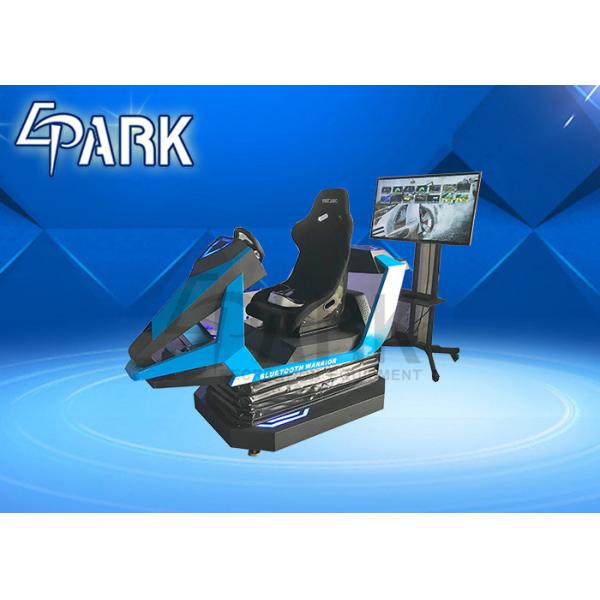 EPARK Bluetooth Warrior For adult game center multi players platformsimulator