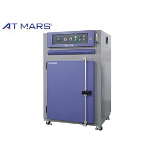 Vacuum Simulation Lab Drying Oven Inert Gas Heat Treat with Nitrogen Boost