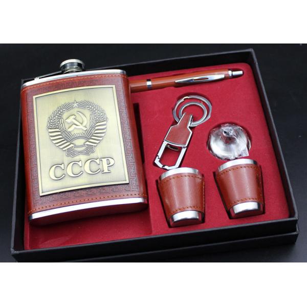 Pocket Liquor Bottle Gift Box Set , 8 Oz Ccp Alcohol Hip Flask Western Style