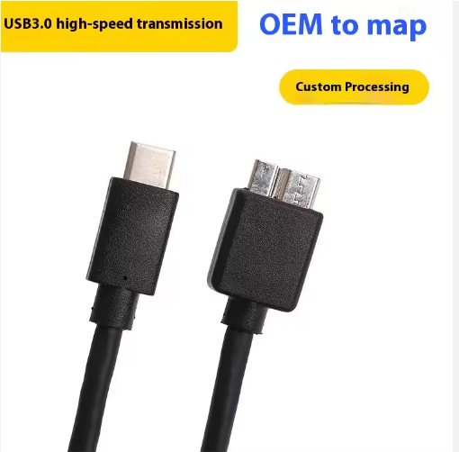 Type c Male to Micro B Cable High Speed Data Transfer Cord for External Hard