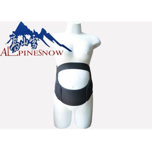 Buy Women Maternity Belt Pregnancy Support - Waist / Back / Abdomen Band at wholesale prices