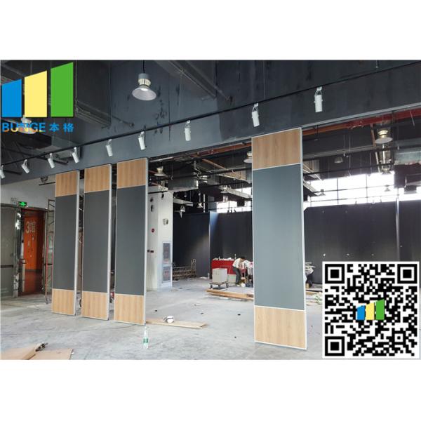 2 9/16" Operable Movable Partition Walls , Exhibition Hall movable acoustic