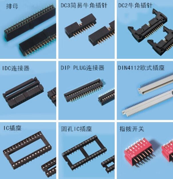 Custom Machine Pin Headers / 2.0 Mm Pitch Circuit Board Header 1AMP Rated