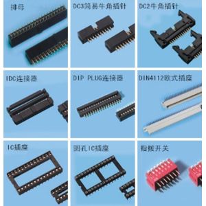 Double Row Straight Pin Header 2.54 Mm Female Header With Positioning Bumps