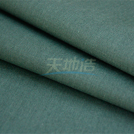 Buy Protective Clothing Aramid Viscose Fabric 260gsm Green at wholesale prices