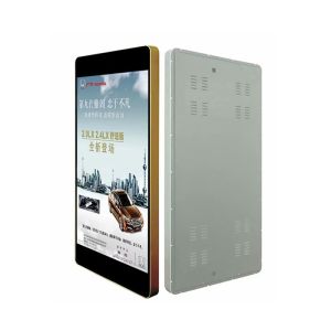 Outdoor P4mm 6500nits RGB Led Digital Signage 512*1024