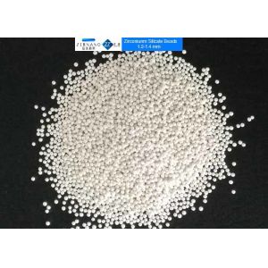 Non Metallic Mineral Industrial Ceramic Beads