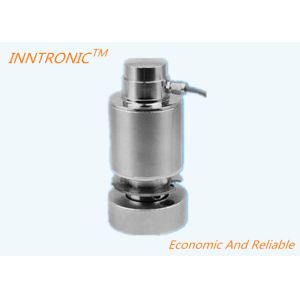 IN-C16 C3 Canister Rocker Pin Column Load Cell for truck scale
