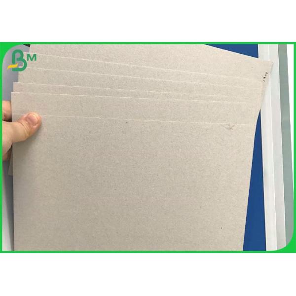 Rigid Grey Board Paper , 0.8mm 0.9mm 1mm 2mm 3mm Laminated Chipboard