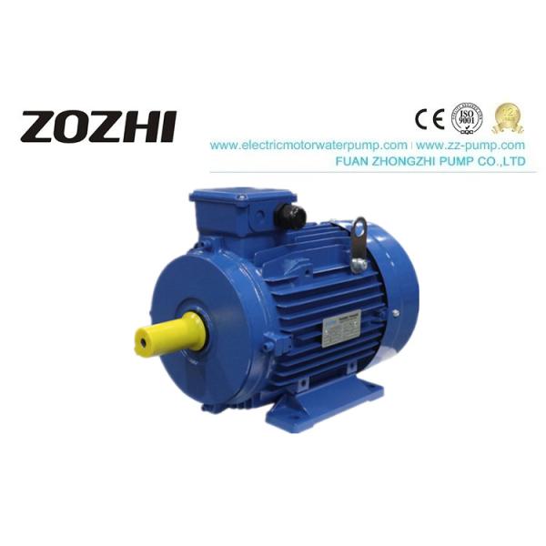 Buy 400V 4 Pole Cold Rolled Asynchronous Induction Motor at wholesale prices