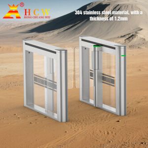 HCW Speed Gate Turnstile with 1-Second Operation 600-1000mm Channel Width and 5