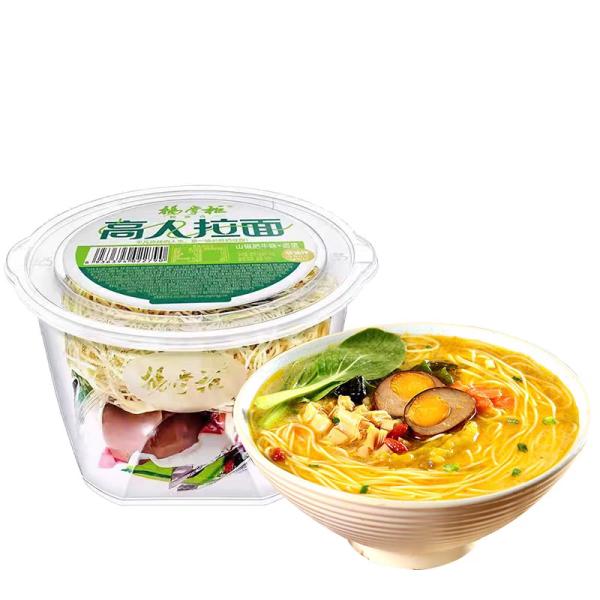 Buy Non Fried Soup Instant Noodles Spicy Beef Flavor Ramen Instant Noodles at wholesale prices