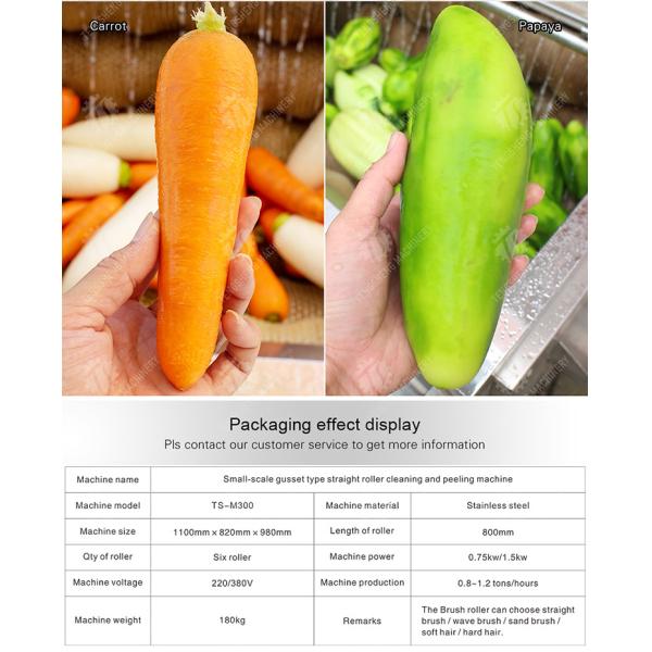 Potato Carrot Taro Sweet potato Yam Saiko persimmon Brush washing and peeling machine processing production Destoning Supplying