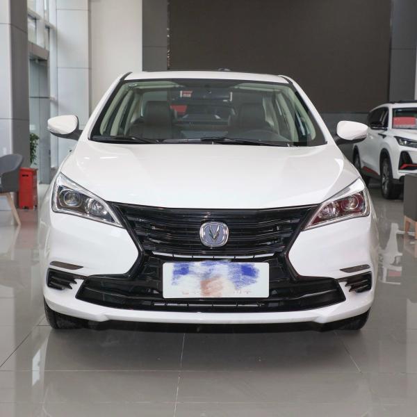 Changan 2023 CS35 PLUS High Speed Auto Suv Car with Front Disc Rear Disc Brake