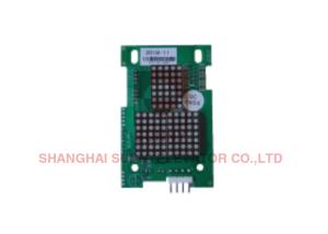 Quality INVT System Dot Matrix Elevator Segment Display High Brightness for sale