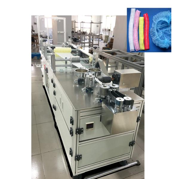 AC220V 1400rpm 2.5KW Head Non Woven Cap Making Machine