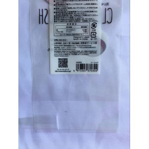 Transparent PE Self Adhesive Plastic Bags Kitchen Dishwashing Equipment