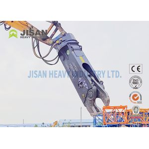 20-60tons Hydraulic Demolition Excavator Eagle Shear Metal Cutters