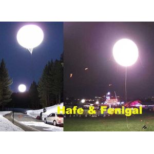 Garden Party 800w Illuminate Inflatable Lighting Decoration