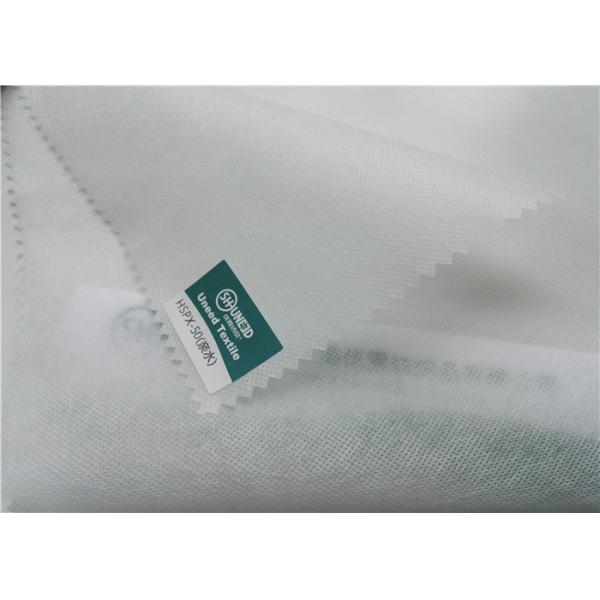 Buy Customized Hydrophilc Polypropylene Spunbond Nonwoven Fabric Non Poisonous at wholesale prices