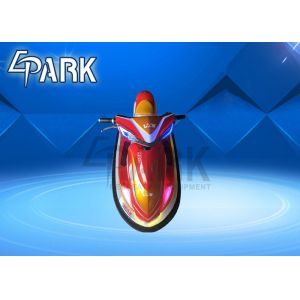 Electric Car Phantom Airship Kids Bumper Car For Holiday Resorts