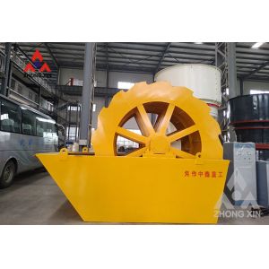 Motor Sand Washer Cleaning For Mining Quarry Construction