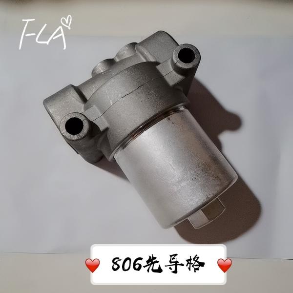 Excavator Hydraulic Pilot Filter Spare Parts Ensuring Proper Lubrication Wear Resistant