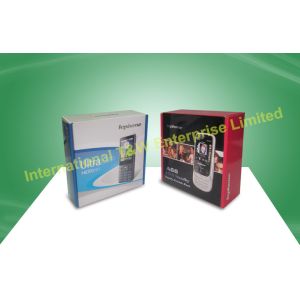 Retail Paper Packaging Boxes