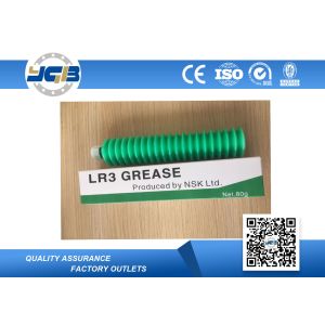 Original SMT NSK AFC Grease K3036A K3036C For Smt Pick And Place Machine