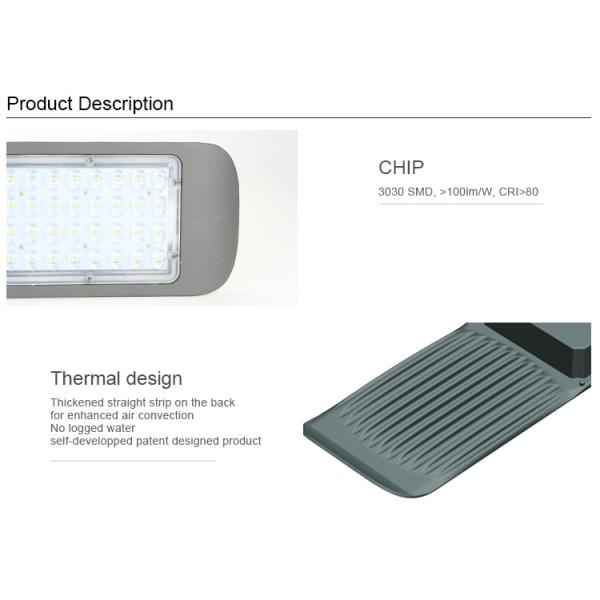 IP66 Outdoor LED Street Lights Water Resistant 80 Watt 120 Watt 860*330*80mm