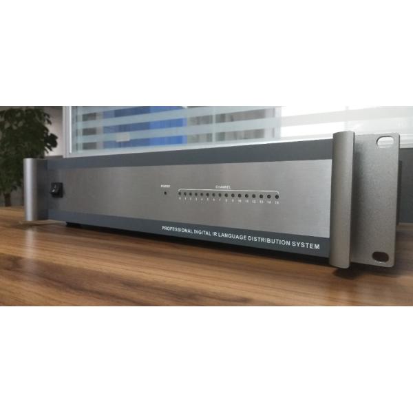 5W Wireless Interpretation System Digital Infrared Transmiter High Speed DSP