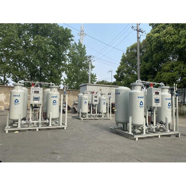 Buy ASME Code Vessel 2000Nm3/h High Pressure Nitrogen Generator at wholesale prices