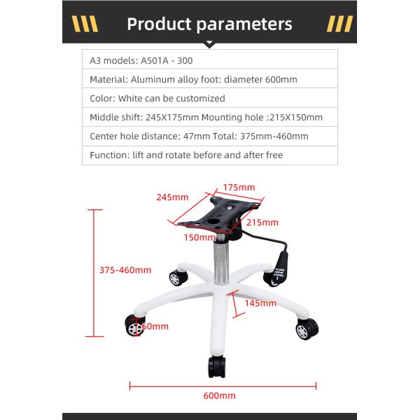 rotary lifting Office Chair Metal Base Lifting Mechanism 60mm Wheels Dia 600mm