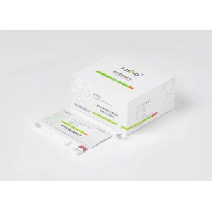 3%-14% Glycosylated Hemoglobin Test Kit