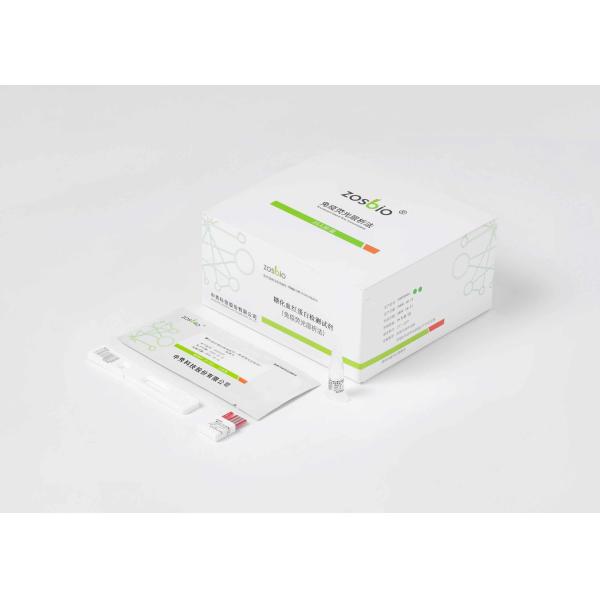 Buy 3%-14% Glycosylated Hemoglobin Test Kit at wholesale prices