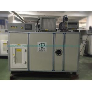 Quality Silica Gel Stand Alone Dehumidifier 7000m3/H for sale