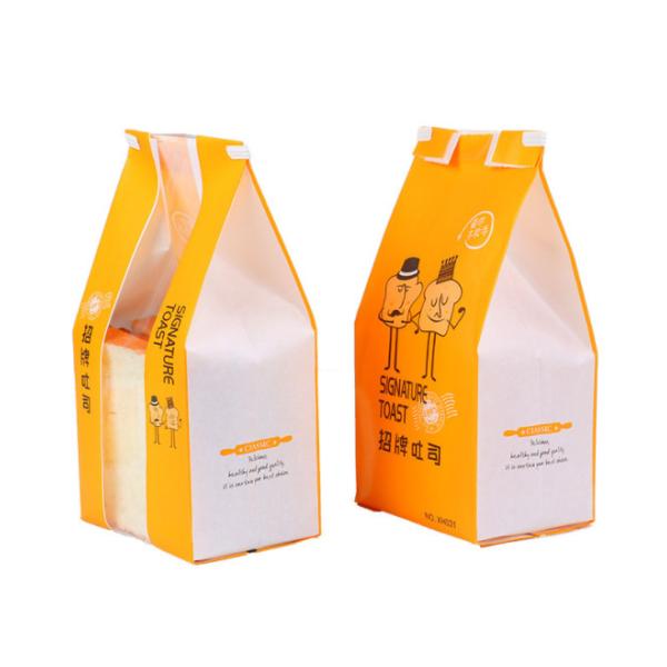 Matte Laminated Paper bakery Bread Packaging Bags Biodegradable Custom Gravure