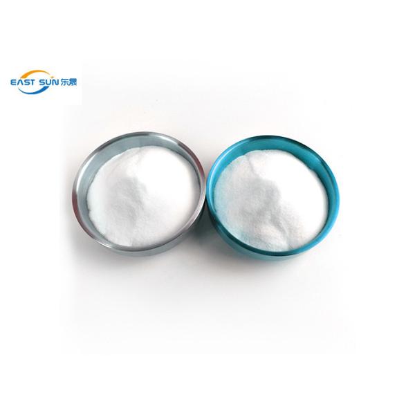 Polyamide Hot Melt Adhesive PA Powder For Heat Transfer Printing