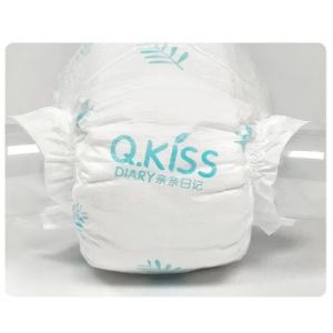 Disposable diaper specially designed for newborn babies' delicate﻿﻿﻿﻿﻿﻿﻿ skin