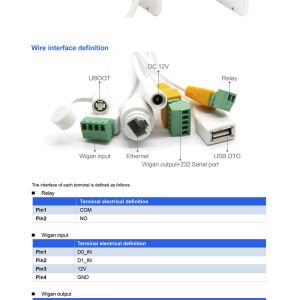 15W 8 Inch Face Recognition Infrared Human Body Thermometer