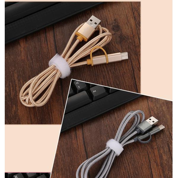 Gold Nylon Braided Fast Charging USB Type C Data Cable For HTC Phone
