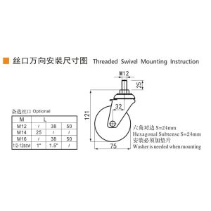 EDL Medium Duty Zinc Coating 3inch 130kg Threaded TPU Caster by Swivel and Brake