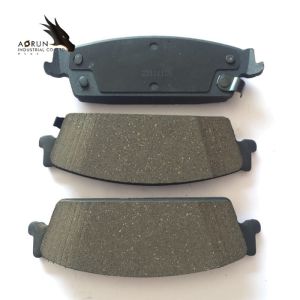 AORUN Specializes In Making Car Brake Pads MG D1194