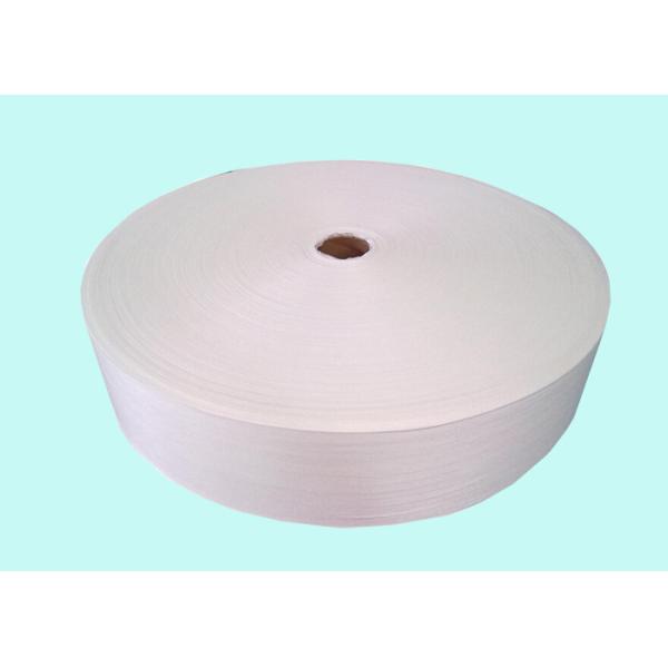 Buy Hydrophobic Disposable Polypropylene Non Woven Medical Fabric Recyclable and Hydrophilic at wholesale prices