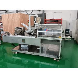High Speed 120BPM Cartoning Machine for Blister Packs and Vial Trays Pharma