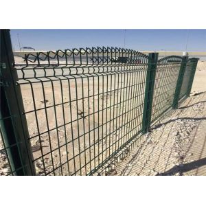 Security 1.03 M 3d Welded Wire Fence Electric Galvanized