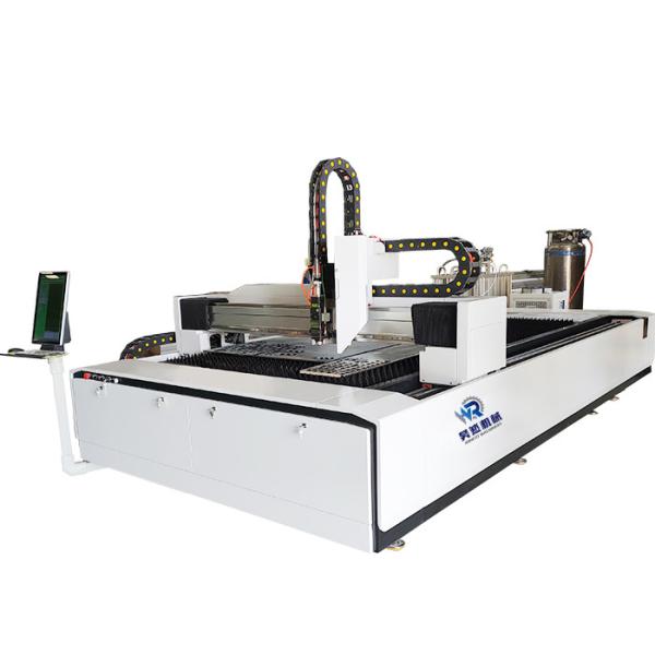 Buy Hard Steel Laser Cutting Machine 2000W 3000*1500mm 100m/min at wholesale prices