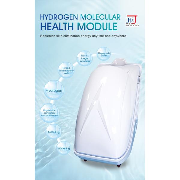 White Hydrogen Inhalation Therapy Machine Seated Molecular Vapor Capsule Ozone Disinfection