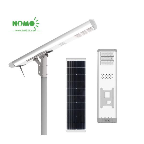 Energy Saving All In One Integrated Solar Street Light Wind Load Rate 35 M / S