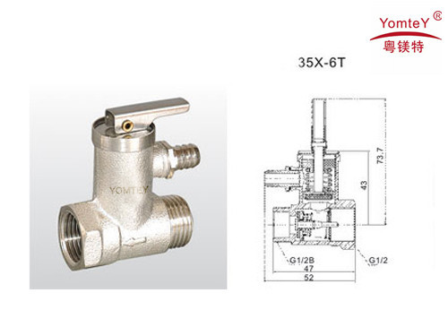 Buy yomtey brass safety valve for electric water heater at wholesale prices